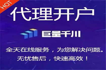 百度推广优化策略案例分析