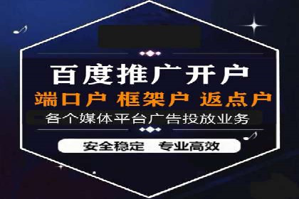 推广信息流广告的A/B测试与优化实践