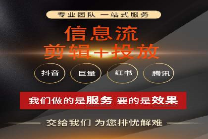 百度竞价广告运营成功案例：如何制定预算