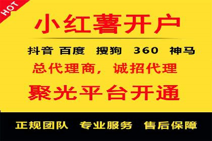 百度推广运营案例精选：助力企业成长